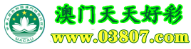 開云(中國(guó))Kaiyun·官方網(wǎng)站 - 科技股份有限公司